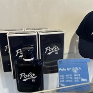 購自日本全新Polo Ralph Lauren Polo 67 EDT 125ml香水