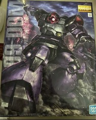 MG MS-09 DOM 大魔