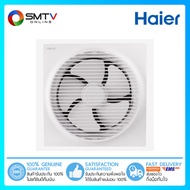[ถูกที่สุด] HATARI พัดลมระบายอากาศ 12 นิ้ว รุ่น VW30M1(G)