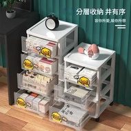 A526111塑膠收納櫃 儲物櫃 抽屜櫃 玩具櫃 收納箱盒 多層雜物櫃 層櫃 包送貨