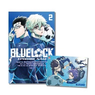 Comics - Bluelock - Episode Nagi - Episode 1 2