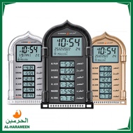 Azan Clock for Wall or Table- Automatic Muslim Islamic Praying Clock AZAN Prayer Alarm,12/24 Hour Format / ℃ / ℉