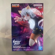 BANDAI NAMCO HUNTER X HUNTER VIBRATION STARS NEFERTIFOU FIGURE SPECIAL EDITION FROM BANDAI NAMCO COD