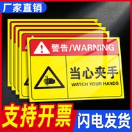 Beware of Clipping Hands Signs Beware of Mechanical Injuries Signs Beware of Clipping Hands Beware o