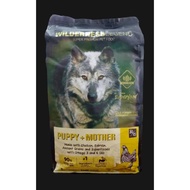 WILDERNESS LEGEND SUPER PREMIUM PET FOOD 4KG