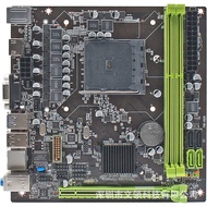 Brand New A88 Computer Motherboard CPU Set FM2+Support 7650K 860K 870K Assembly