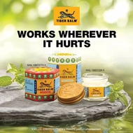 TIGER BALM MEDICATED OINTMENT
