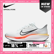 Nike Mens Quest 6 Road Running Shoes - Off White [FD6033-110]
