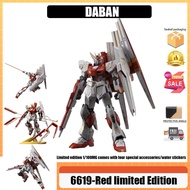 Daban 6619 Red limited Edition China Red Color Matching limited Edition Kaniu 1/100 MG Free Four Bon