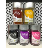 Ellips Hair Vitamin 50s