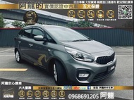 😍2018 Kia Carens佳樂 七人座 跨界廂型休旅😍