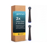 9pmcare iO replacement electric toothbrush head compatible with Oral-B iO Series (Box of 2)