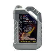 Fukuoka 20w50 SL/CF Engine Oil (4L)