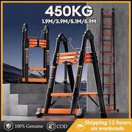 Tangga Lipat Heavy Duty Ladder Foldable Telescopic Ladder Max Load 450KG 楼梯伸缩折叠家用