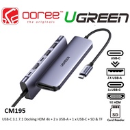 UGREEN CM195 USB-C 3.1 7 IN 1 DOCKING HDMI 4K @30HZ + 2*USB-A 3.0 + USB-C 3.1 + SD&TF CARD READER + 