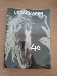 LE SSERAFIM 5th mini album HOT Vol. 1 Drenched Vetiver