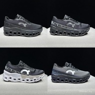 2026 On Running On CloudMonster 2.0 Men And Women Running Shoes PNYT LLL5