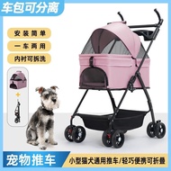 Pet Cat Dog Stroller Dog Cat Teddy Baby Stroller Out Small Pet Stroller Dog Stroller Lightweight Fol