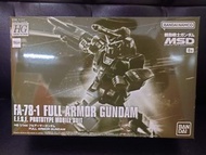 HG 1/144 Full Armor Gundam 全裝甲高達 P-Bandai