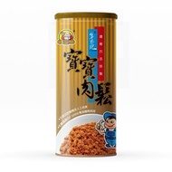 金安記 - 台灣金安記寶寶肉鬆300g