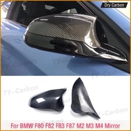 Add On Style Real Dry Carbon Fiber 14-19 For BMW F87 M2C F80 M3 F82 F83 M4 Competition Side Door Rea