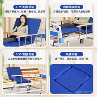 Bed Turning Over Household Paralyzed Patient Bed Nursing Bed Lifting Patient Bed Elderly Reinforced 