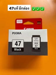 ตลับCanon E 410 PG-47 Canon CL-57CO Ink Black Color##มีแบบ ตลับแท้no boxในตัวเลือกสินค้า**แจ้งให้เจา