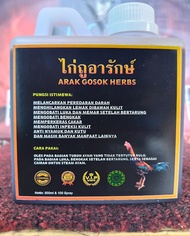 Arak Gosok Ayam Aduan Herbal 500ml