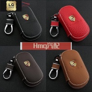 2 Suitable For Porsche CAYENNE 911 718 GTS macan Car Key Leather Bag Keychain