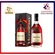 Hennessy VSOP  700ml