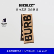 博柏利（BURBERRY）【秋季】围巾男女 徽标羊毛提花围巾