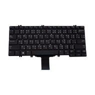 Notebook Keyboard Dell Latitude 7390 Thai-English Direct Model