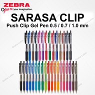 Zebra Sarasa Clip 0.5 0.7/ 1.0 Gel Pen