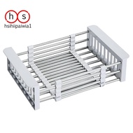 Extendable Sink Drain Rack Kitchen Sink Expandable Dish Rack Dish Drain Rack Above Sink
