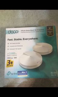 TP-Link Deco M5 (2-Pack) AC1300 雙頻無線 Mesh-WiFi 路由器 (TL-DECO-M5-2)