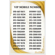 Vip mobile number , 010 Vip Number , 019 Vip Number ,016 Vip Number , 014 VipNumber, Maxis Vip Numbe