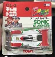 Tomy 爆走兄弟 超音號 Let's & Go! Sonic Saber