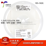 Original 0805 Chip Capacitor 1.2 nF (122) ±5% NP0 CC0805JRNPO9BN122