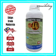 1L Lavette 500E Hextar Temephos 44.6% Racun Ubat Serangga Nyamuk Mosquito Insecticide Aedes Organoph