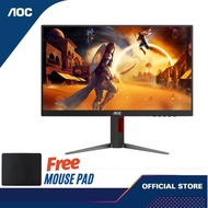 AOC 24G4 23.8" IPS 180Hz HDMI/DP Gaming Monitor  | AOC Monitor