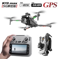 K K19 max Brushless with Air Projection Image Transmission Aircraft with Screen Control GPS Quadcopt