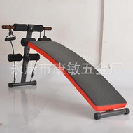 室內健身器材健腹器仰臥板可調節仰臥起坐健身器材帶拉繩仰臥板