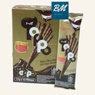 Lotte Toppo Box isi 12 Sachet 17 gr Snack Biskuit Stick