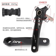 Crank ixf ht2 jiankun bcd 104 includes bb BCD104 Mtb bmx hybrid