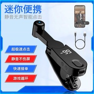 Mobile Phone Screen Automatic Clicker Clip Connector Point Screen Plug-In Model Screen Clicker Forei