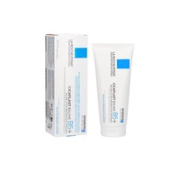 現貨 La Roche-Posay B5萬用修復霜 (100毫升)