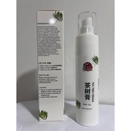 [RED TREE] TEA TREE CREAM 120ML