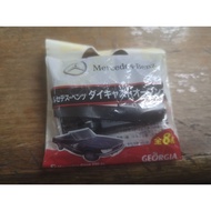 Georgia Mercedes with packaging
