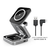 3 In 1 Foldable Magnetic Wireless Charger Stand For 14 13 12 ProMaxPlus 32 Station Dock Fast Charger