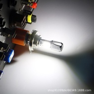 Fish Bone Motorcycle led Headlight Single Claw P15D H4 BA20D 12SMD Headlight